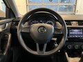 2017 Skoda Octavia III (A7) Рестайлинг, белый, 1540000 рублей - вид 9