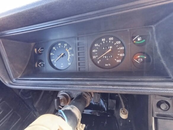 2004 Lada (ВАЗ) 2107, синий, 90000 рублей - вид 7