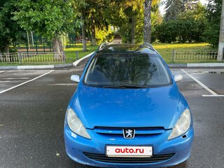 2004 Peugeot 307 I, синий, 280000 рублей, вид 1