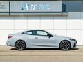 2024 BMW 4 серии 430i G22, G23, G26 Рестайлинг, серый, 7790000 рублей - вид 4