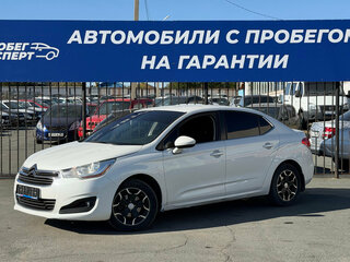 2013 Citroen C4 II, белый, 499000 рублей, вид 1