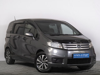 2012 Honda Freed I Рестайлинг, серый, 1089000 рублей, вид 1