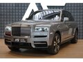 2020 Rolls-Royce Cullinan I (Series I), серый, 25500000 рублей - вид 6