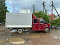 2014 ГАЗ ГАЗель Next, пурпурный, 1199000 рублей - вид 1