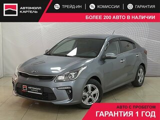 2017 Kia Rio IV, серый, 849000 рублей, вид 1