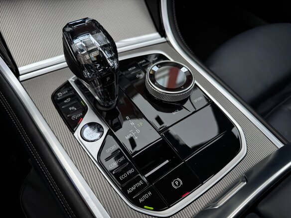 2022 BMW 8 серии Gran Coupe 840i xDrive II (G14/G15/G16), белый, 9500000 рублей - вид 30