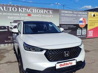 2024 Honda XR-V II, белый, 2300000 рублей, вид 3