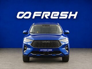 2021 Haval F7x I, синий, 1799050 рублей, вид 3