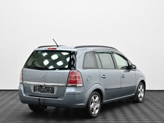 2006 Opel Zafira B, серый, 349000 рублей, вид 2