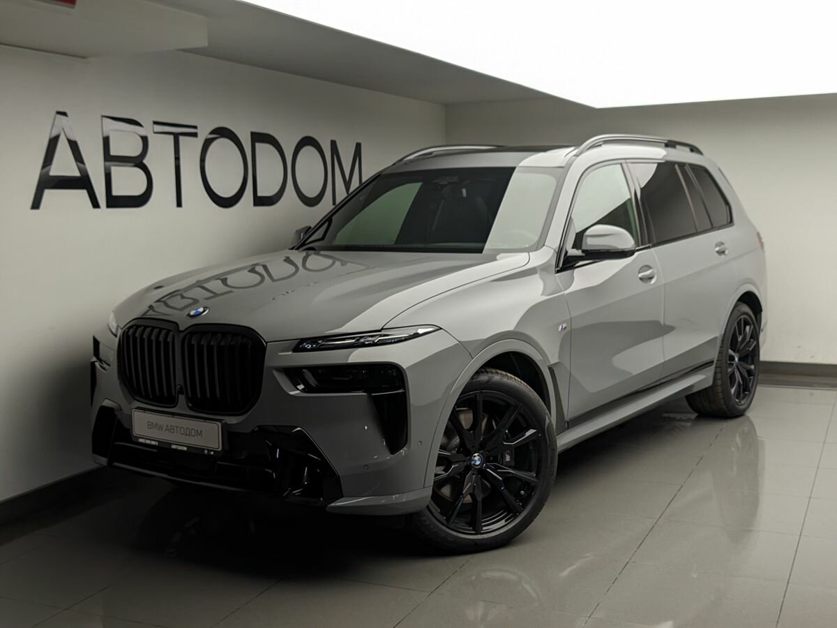 Открыть фотографии: BMW X7 I (G07) Рестайлинг