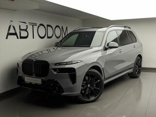 2026 BMW X7 40d I (G07) Рестайлинг, серый, 19700000 рублей, вид 1