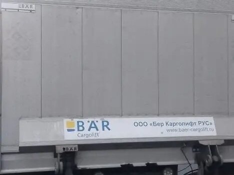 2019 Fuso (Mitsubishi) Canter, белый, 1750000 рублей - вид 8