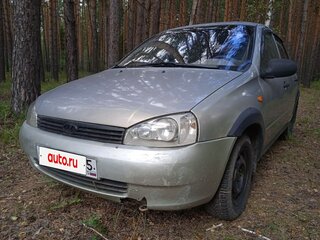 2006 Lada (ВАЗ) Kalina I, бежевый, 105000 рублей, вид 3
