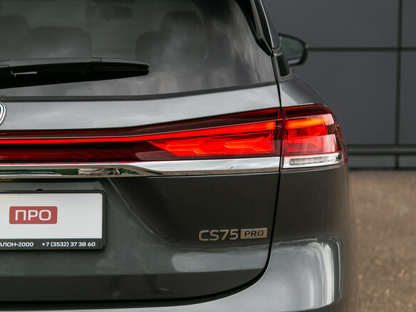 2026 Changan CS75 Pro, серый, 3055000 рублей - вид 2