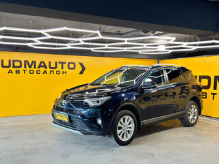 2019 Toyota RAV4 IV (XA40) Рестайлинг, синий, 2329000 рублей, вид 1