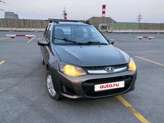 2015 Lada (ВАЗ) Kalina II, коричневый, 460000 рублей, вид 1