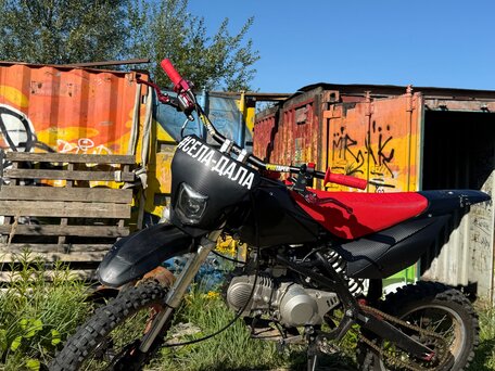 2022 Kayo Basic TT140, чёрный, 56000 рублей, вид 1