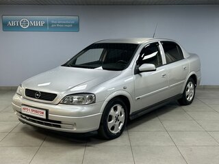 2000 Opel Astra G, серый, 315000 рублей, вид 1