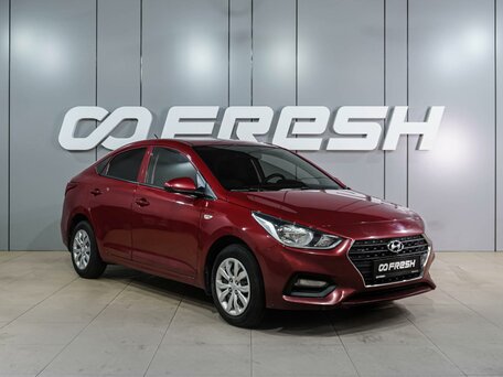 Hyundai Solaris II