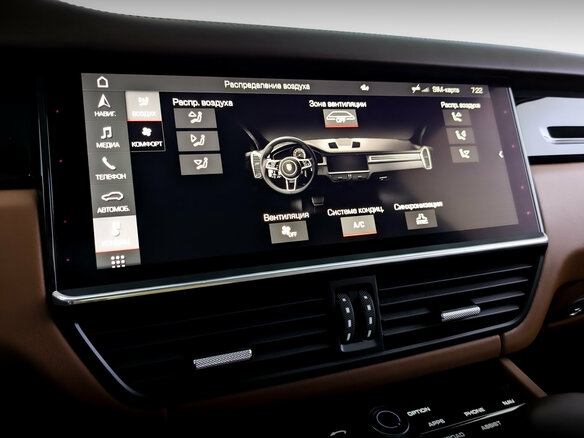 2021 Porsche Cayenne III, белый, 7290000 рублей - вид 28