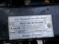 2011 Stels ATV-300, чёрный, 260000 рублей - вид 2