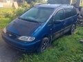 1998 Ford Galaxy I, синий, 100000 рублей