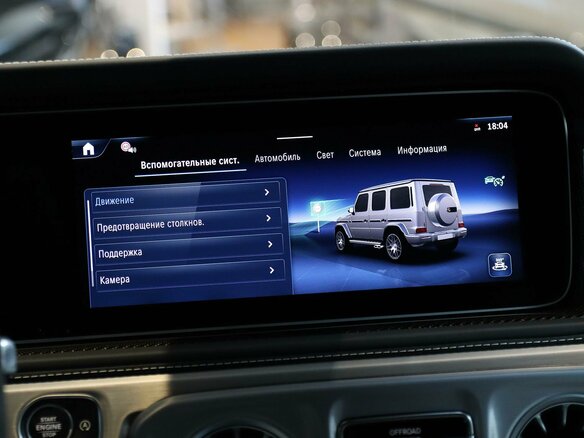 2026 Mercedes-Benz G-Класс AMG 63 AMG II (W465) Рестайлинг, зелёный - вид 24