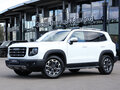2023 Haval Dargo I, белый, 2292000 рублей