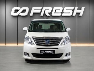 2013 Toyota Alphard II, белый, 2100000 рублей, вид 3