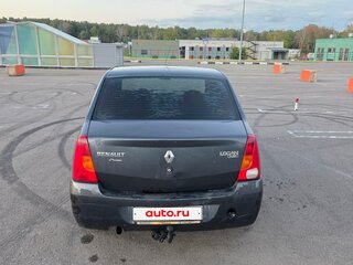 2006 Renault Logan I, серый, 118000 рублей, вид 5
