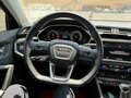 2022 Audi Q3 35 TFSI II (F3), серый, 2100000 рублей - вид 7