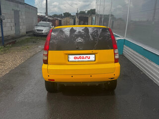 1999 Honda HR-V I, золотистый, 430000 рублей, вид 3