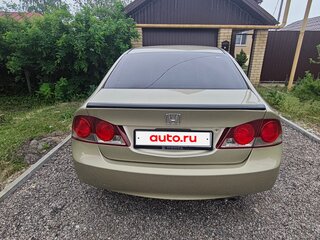 2007 Honda Civic VIII, серый, 710000 рублей, вид 4