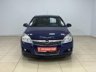 2014 Opel Astra H Рестайлинг, синий, 550000 рублей, вид 2