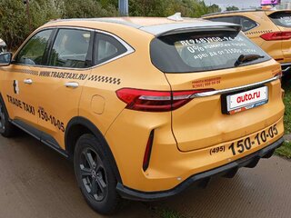 2024 Haval F7 I Рестайлинг, белый, 1273500 рублей, вид 4