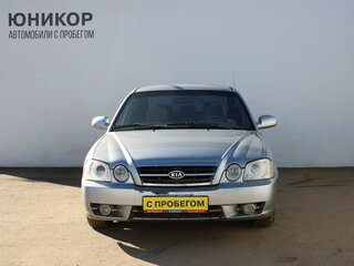 2005 Kia Magentis I Рестайлинг, серебристый, 269000 рублей, вид 3