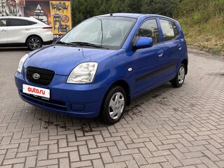 2006 Kia Picanto I, синий, 410000 рублей, вид 1