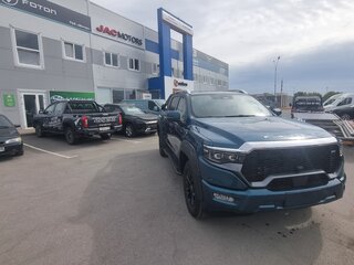 2026 Foton Tunland V9, зелёный, 5272600 рублей, вид 1