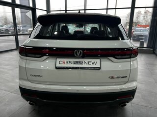 2026 Changan CS35 Plus I Рестайлинг, белый, 2889900 рублей, вид 3