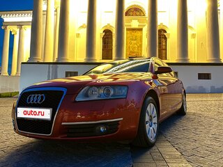 2005 Audi A6 III (C6), красный, 645000 рублей, вид 5