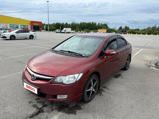 2008 Honda Civic VIII, красный, 630000 рублей, вид 1