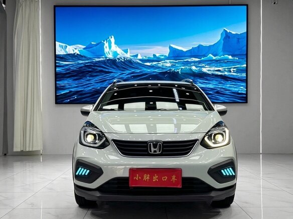 2022 Honda Fit IV, белый, 1075888 рублей - вид 1