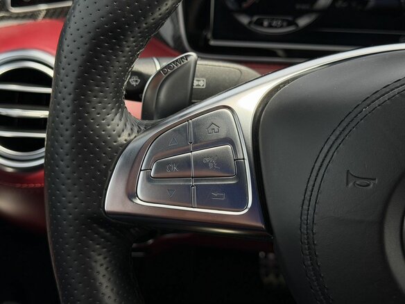2014 Mercedes-Benz S-Класс AMG 63 AMG III (W222, C217), серый, 6650000 рублей - вид 23