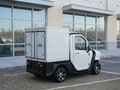 2026 Baoyue HB-ATV125C, белый, 800000 рублей - вид 6