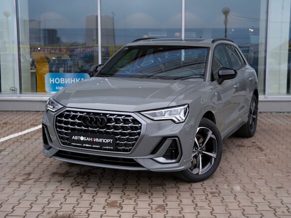 2025 Audi Q3 45 TFSI II (F3), серый, 4749900 рублей