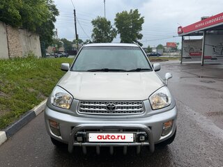 2001 Toyota RAV4 II (XA20), серый, 650000 рублей, вид 2