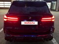 2020 BMW X5 40i IV (G05/G18), синий, 7200000 рублей - вид 3