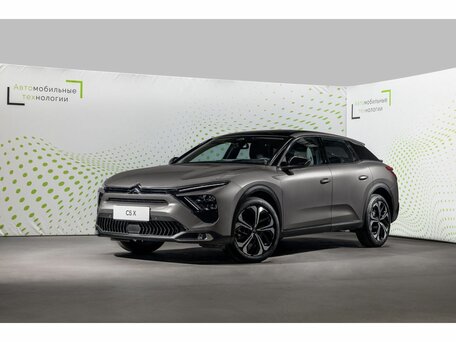 Citroen C5 X