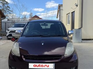2007 Toyota Passo I (C10), красный, 480000 рублей, вид 1