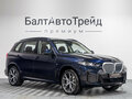 2026 BMW X5 Long 30Li IV (G05/G18) Рестайлинг, чёрный, 10100000 рублей - вид 4